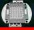 Dioda LED 100W czerwona (620-625nm)