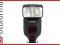 Fotoforma Lampa błyskowa Phottix Mitros Canon