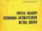 SYNTEZA UKŁADÓW STEROWANIA AUTOMATYCZNEGO METODĄ