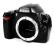 Nikon D40 body stan bdb Przebieg tylko 19947 zdjęć
