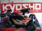 KYOSHO INFERNO 7,5 SPORT + DRUGI SILNIK