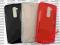 ETUI SILIKONOWE S CASE LG G2 NOWOŚĆ KOLORY