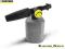 KARCHER PIANOWNICA LANCA PIANOWA 0.6 L DO K2 - K7