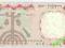 IZRAEL 50 Lirot nr zielony 1960 obieg