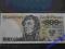 500 ZŁ 1982 s. GH UNC
