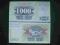 BOŚNIA,HERCEGOWINA - 1000 DINARA 1992,UNC