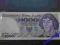 1000 ZŁ 1982 s. ER UNC niski numer