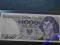 1000 ZŁ 1982 s. EW UNC