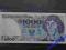 1000 ZŁ 1982 s. EZ UNC