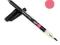 CHANEL 70 SONIC PINK Konturówka do ust