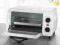 Opiekacz, piekarnik na podczerwień Gourmat maxx
