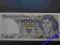 1000 ZŁ 1982 s. KM UNC