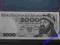 2000 ZŁ 1977 s. N ładny