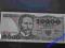 10 000 ZŁ 1988 s. AP UNC