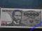 10 000 ZŁ 1988 s. DL UNC