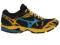 311 MIZUNO WAVE ASCEND 7 BUTY SPORTOWE BIEGANIE 45