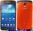 Nowy Samsung GALAXY S4 ACTIVE I9295 16GB HIT FV23%