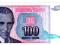 Jugosławia 100 nowych dinarów 1994 UNC