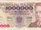 83.1 000 000 zł  - SERIA  K - 1993