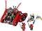 Lego Ninjago 70504 Garmatron - sklep