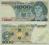 Banknoty PRL 1982 r - 1000 zł