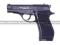 Beretta M84 - CO2 - Full Metal - 460 fps - kal.6mm