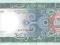 Mauretania 1000 um - 2006 UNC