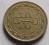 10 fils 2000 BAHRAIN