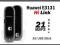 MODEM HUAWEI E3131h HSPA+ BEZ LOCKA AERO2 #224