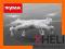 NOWOŚĆ! DRON QUADCOPTER RC SYMA X5 EXPLORERS 2.4G
