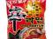 [CHILI] Zupa shin ramyun NONG SHIM 120g