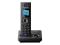 Telefon bezprzewodowy - Panasonic KX-TG7861 - FV23