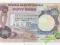 NIGERIA 50 Kobo (1973-84),SIGN.7, currency obieg
