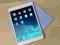 Apple iPad Mini 2 Retina 32GB w cenie 16GB