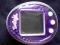 tamagotchi frends używane BANDAI zwierzątko fiolet