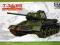 T 34/85 1944 Factory AFV Club AF35145