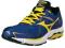 331 MIZUNO WAVE ULTIMA 5 BUTY SPORTOWE BIEGANIE 41