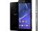 SONY XPERIA Z2 D6503 24MGW BEZ SIMLOCKA NOWY !!!