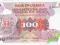 UGANDA 100 Shillings (1982) UNC