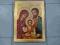 Ikona Święta Rodzina - Grecja 30 x 40 cm