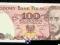 100 zł 1986 SE UNC