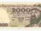 2000 zł - 1977 r. - seria D