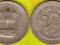INDIE   25  Paise  1961 r.