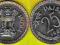 INDIE   25  Paise  1985 r. C
