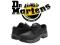 GLANY BUTY DR MARTENS INDUSTRIAL WORK HAWK 39 HIT!