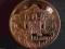 THE ALAMO - 1 oz. Copper Bullion Round