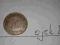10 Pfennig 1914 G rok ojek_87