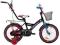 MBIKE BMX 16 KIJEK FLAGA KOSZYK GRATISY PROMOCJA