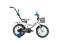 MBIKE BMX 14 WHITE/BLUE KIJEK KOSZYK FLAGA GRATISY