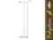 Safety 1st rozszerzenie 14 cm. EASY CLOSE PLUS